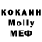 Метадон VHQ Danik 2