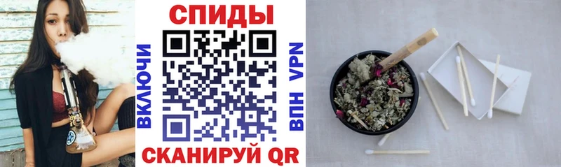 mega как войти  Амурск  БУТИРАТ бутик 
