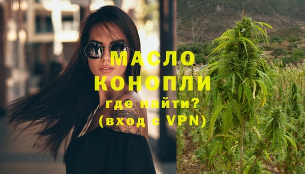 марихуана Алзамай