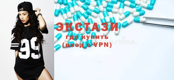 дмт Абаза