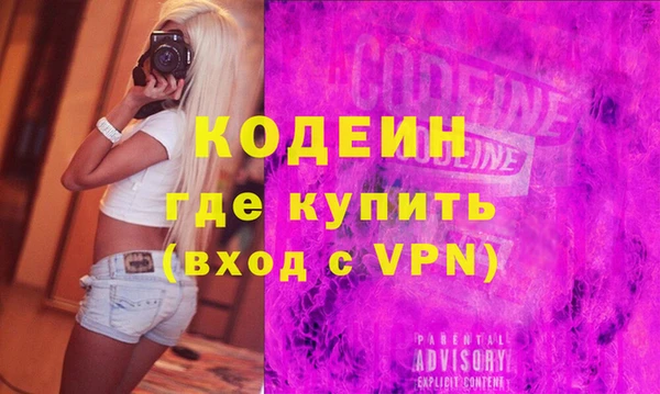дмт Абаза