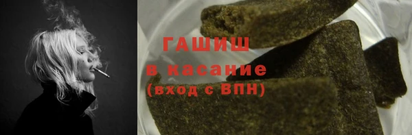 марихуана Алзамай