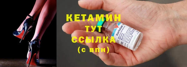 COCAINE Остров