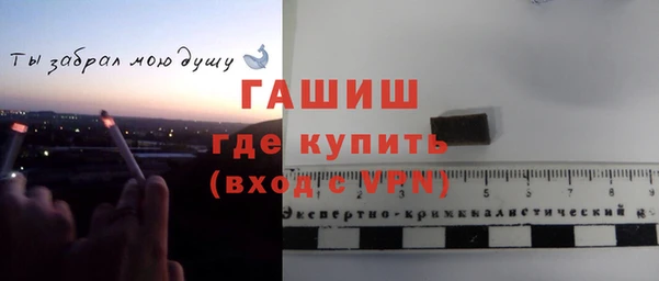 спайс Алексеевка