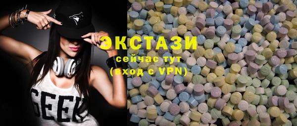 COCAINE Остров