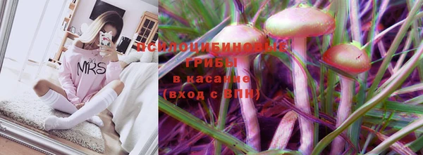 COCAINE Остров