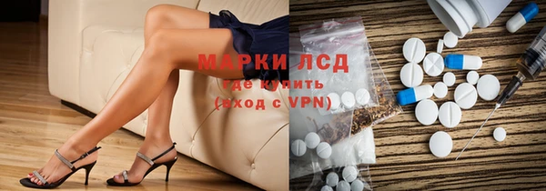 марихуана Алзамай