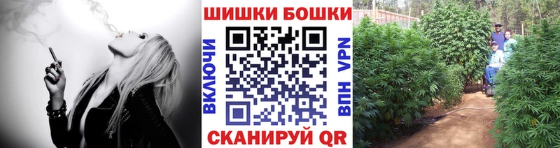 МАРИХУАНА LSD WEED  Амурск 